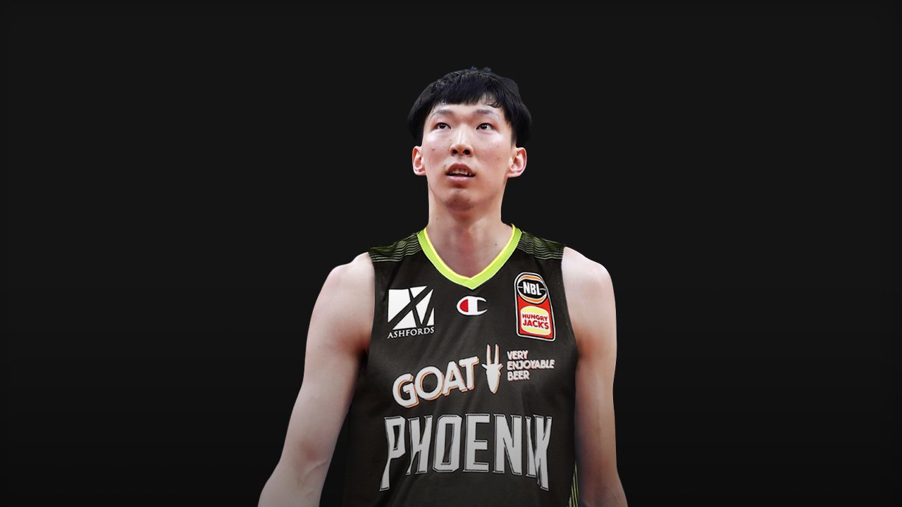 Phoenix Add 7'1 Team China Star Zhou Qi